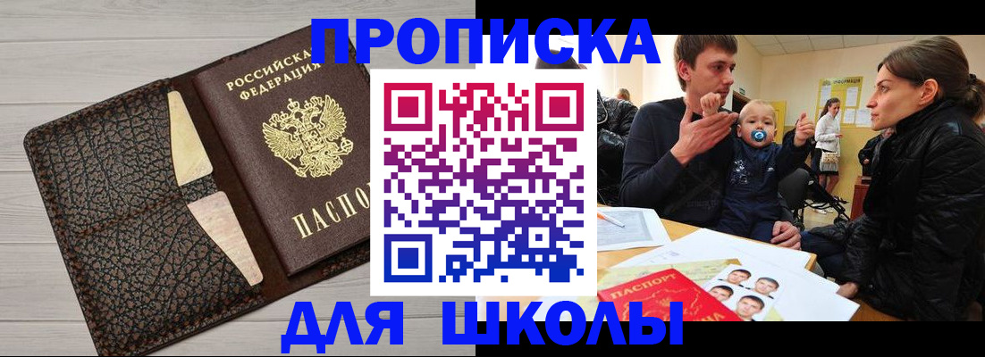 форма 3 в Тюкалинске